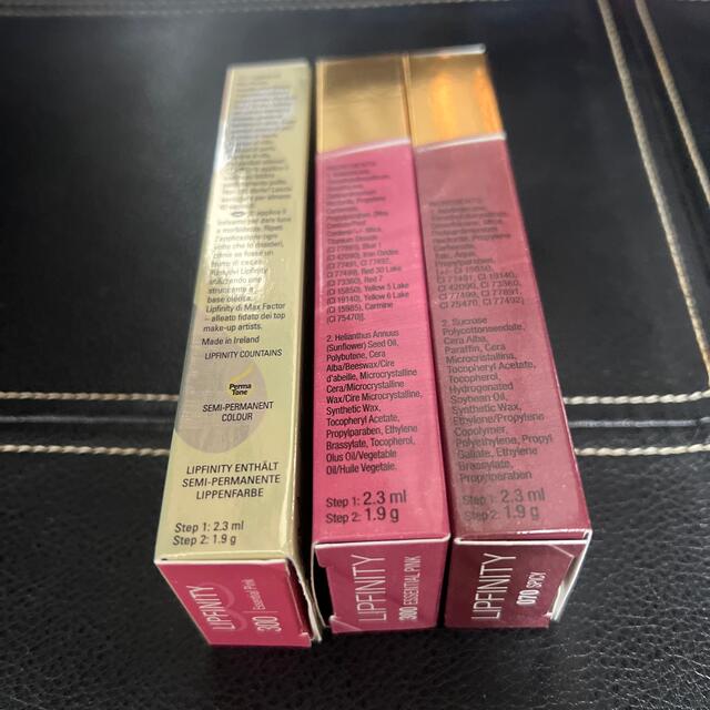 MAX FACTOR LIPFINITY かんちゃんさま 専用ページ | srisolamalaipc.ac.in