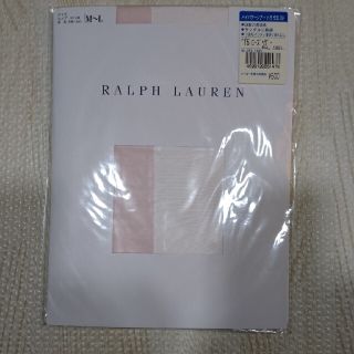 ラルフローレン(Ralph Lauren)のラルフローレン ストッキング(タイツ/ストッキング)