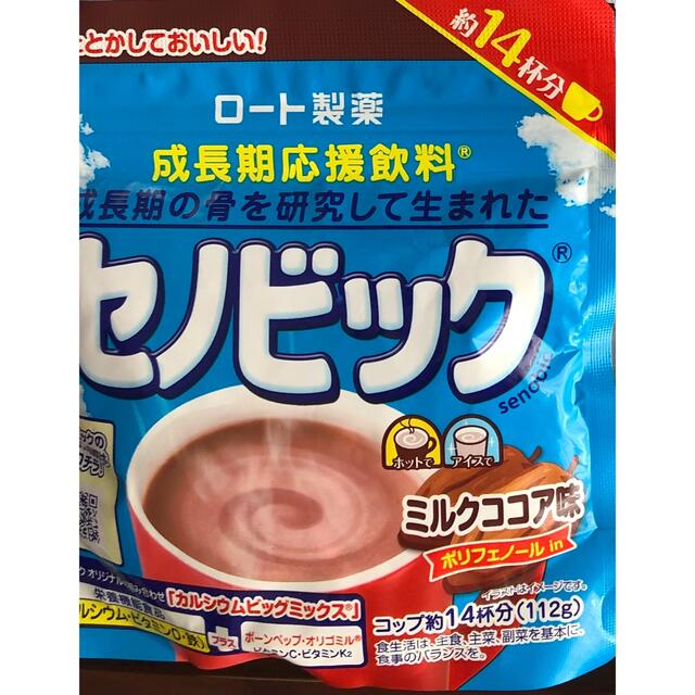 ロート製薬(ロートセイヤク)のセノビック　112g 食品/飲料/酒の食品/飲料/酒 その他(その他)の商品写真