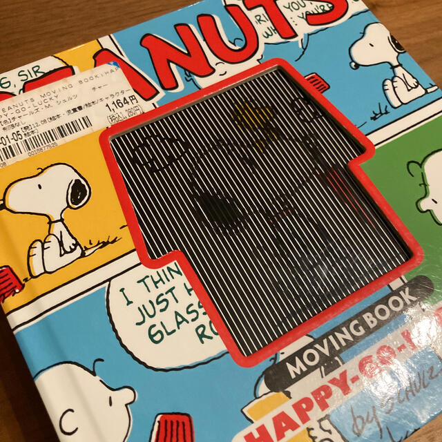 ＰＥＡＮＵＴＳ　ＭＯＶＩＮＧ　ＢＯＯＫ　ＨＡＰＰＹ－ＧＯ－ＬＵＣＫＹ エンタメ/ホビーの本(絵本/児童書)の商品写真