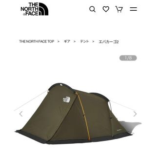 ザノースフェイス(THE NORTH FACE)のEvacargo 2 (エバカーゴ 2)(テント/タープ)