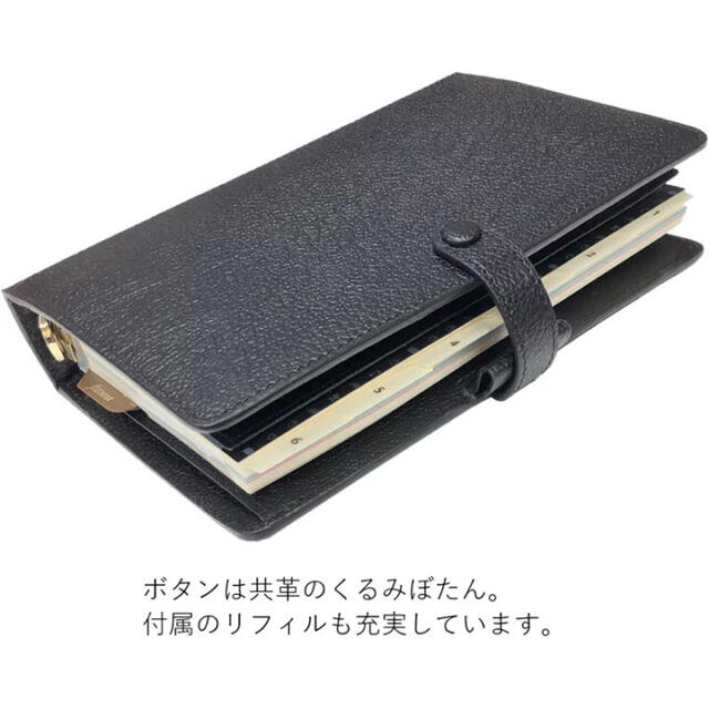 ☆美品☆【日本限定】システム手帳 ファイロファックス100周年 ウィンチェスター ☆美品☆【日本限定】システム手帳 ファイロファックス100周年 ウィンチェスター
