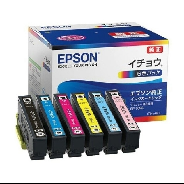 エプソン EPSON 純正インクカートリッジ イチョウ