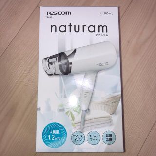 テスコム(TESCOM)のテスコム ナチュラム マイナスイオンヘアードライヤー ホワイト TID190-W(ドライヤー)