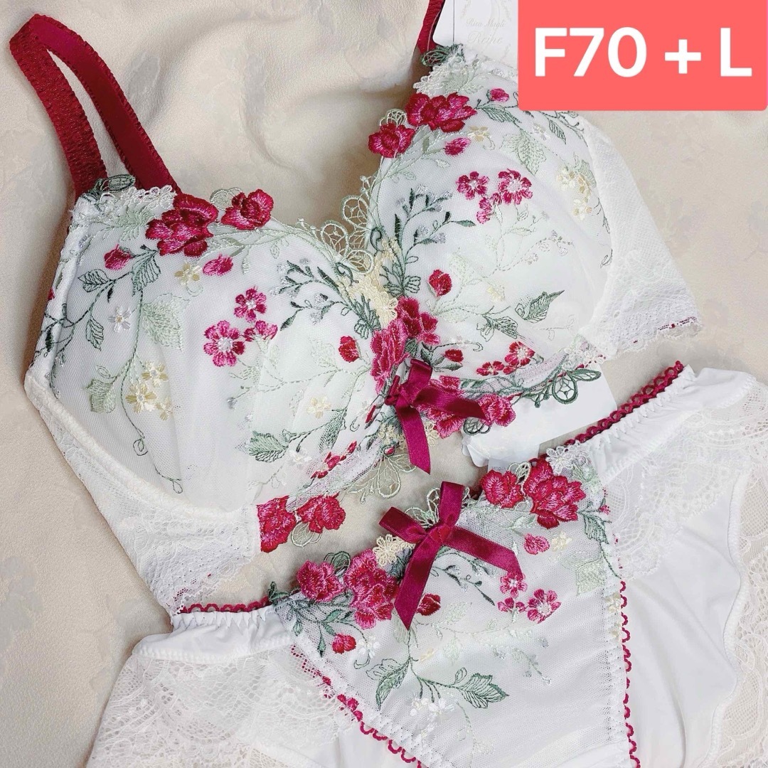 Risa Magli - リサマリ F70+L ブラセット ネージュ ホワイト Risa Magli - リサマリ F70+L ブラセット ネージュ ホワイト