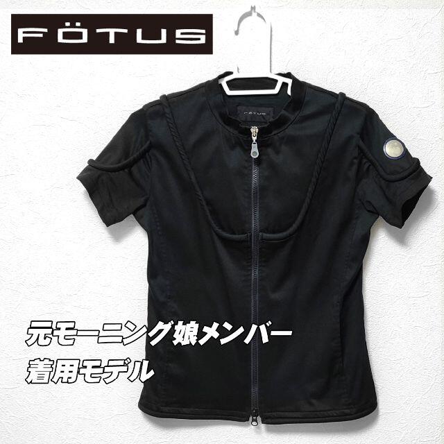 希少！！】 FOTUS フェトウス 半袖 元モーニング娘着用モデル - トップス