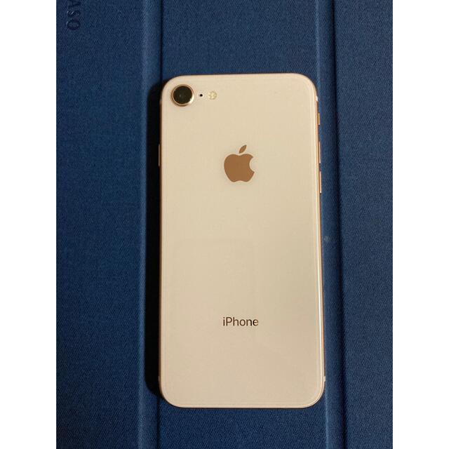 iPhone(アイフォーン)のiphone 8  b simフリー ゴールドmq7a2j/a  携帯電話 スマホ/家電/カメラのスマートフォン/携帯電話(スマートフォン本体)の商品写真