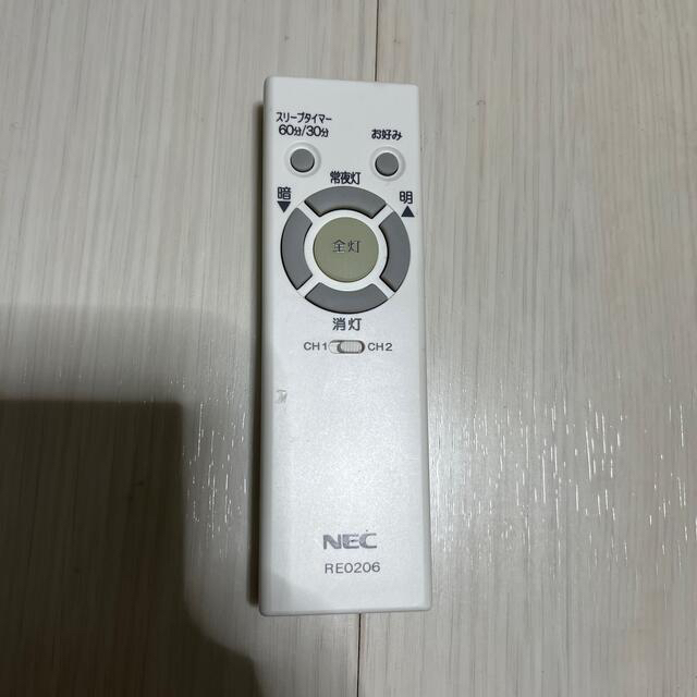 NEC(エヌイーシー)の【BT様専用】ＮＥＣ製 LED シーリングライト HLDZB0869 リモコン付 スマホ/家電/カメラの生活家電(その他)の商品写真