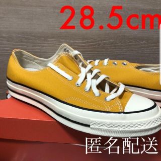 コンバース(CONVERSE)のCONVERSE　28.5cm chuck 70 ox サンフラワー　ct70(スニーカー)