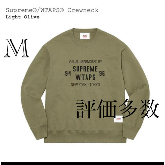 Supreme(シュプリーム)のSupreme / WTAPS Crewneck Olive メンズのトップス(スウェット)の商品写真