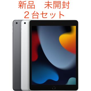 アップル(Apple)の５台セット　Apple iPad 第9世代 10.2型 Wi-Fiモデル(タブレット)