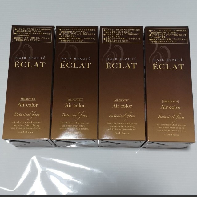 ヘアボーテエクラボタニカルエアカラーフォームダークブラウン80g 感謝 ... ボタニカルエアカラーフォーム