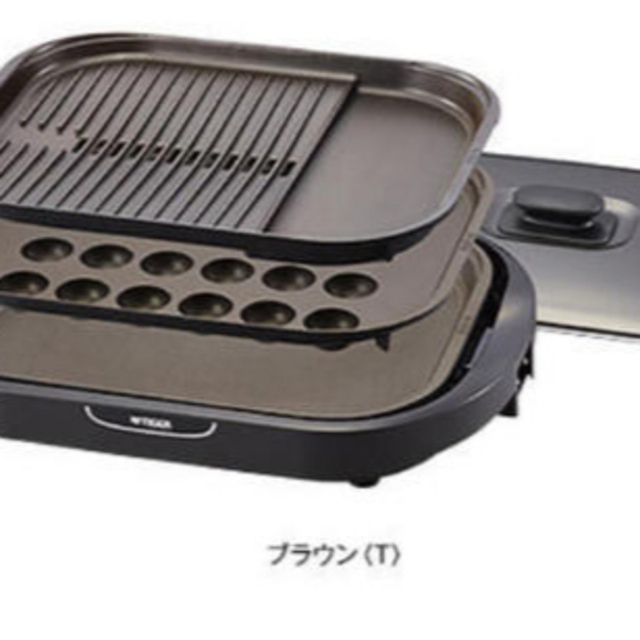 ￥14080タイガー ホットプレート これ1台 ブラウンCRC-B301T(1台)