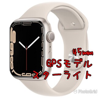 Apple Watch - Apple Watch Series 7 GPS 45mm スターライト