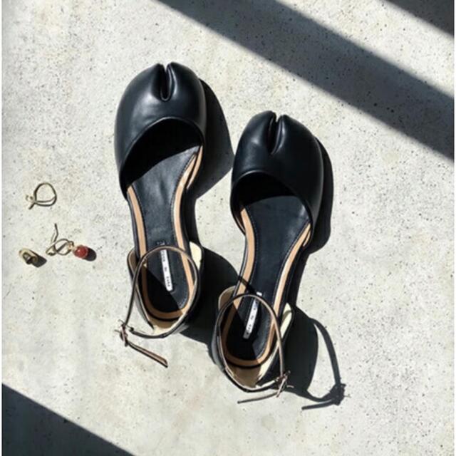 Maison Margiela(旧Maison Martin Margiela) - リコルディ Maison Margiela(旧Maison Martin Margiela) - リコルディ