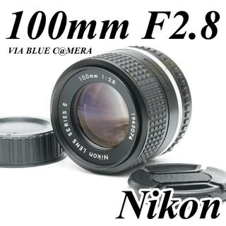 Nikon - Nikon LENS SERIES E【 100mm F2.8 】単焦点レンズ