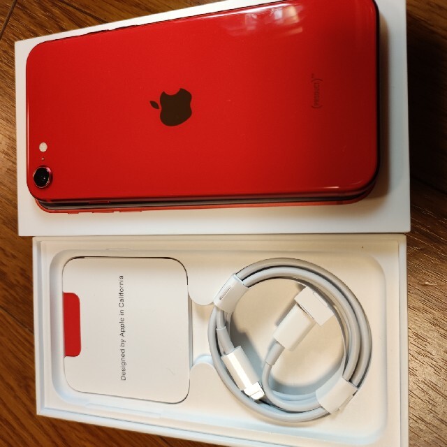 iPhone SE2(第2世代)64GB 黒 新品未開封 SIMフリー