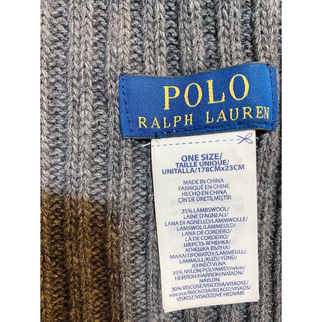 POLO RALPH LAUREN(ポロラルフローレン)のポロ　ラルフローレン　マフラー メンズのファッション小物(マフラー)の商品写真