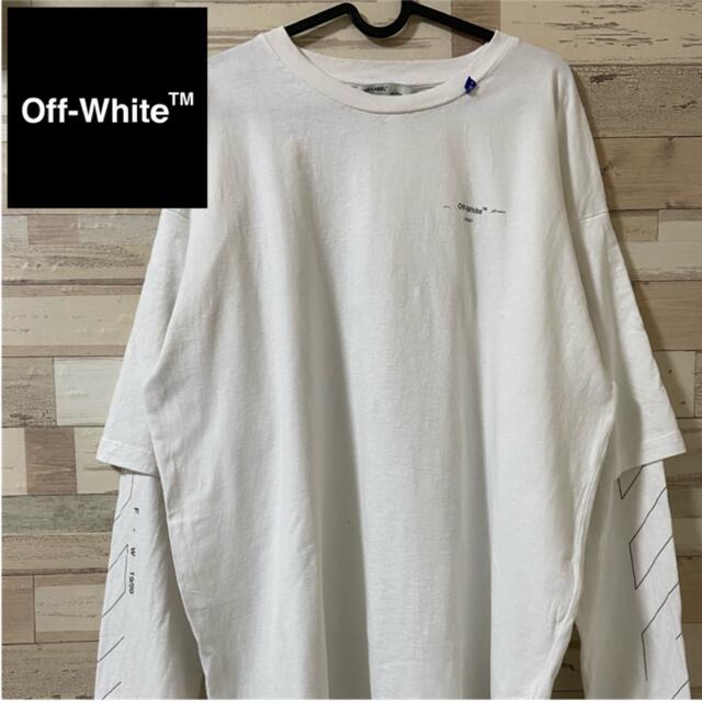 【★安心の定価販売★】 OFF-WHITE - 【off-white】　ダブルアーム　レイヤードロンT 2020 Tシャツ+カットソー(七分+長袖)