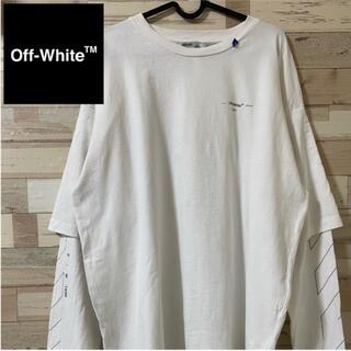 オフホワイト(OFF-WHITE)の【off-white】　ダブルアーム　レイヤードロンT 2020(Tシャツ/カットソー(七分/長袖))