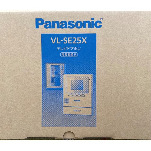 Panasonic(パナソニック)のめんめん様専用Panasonicテレビドアフォン6台VL-SE25X スマホ/家電/カメラのスマホ/家電/カメラ その他(防犯カメラ)の商品写真