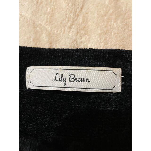 Lily Brown(リリーブラウン)のLily Brown カーディガン レディースのトップス(カーディガン)の商品写真
