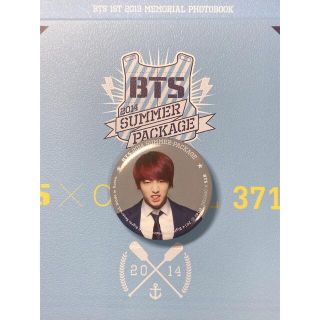 ボウダンショウネンダン(防弾少年団(BTS))のBTS summer package 2014 缶バッジ 缶バッチ サマパケ(アイドルグッズ)