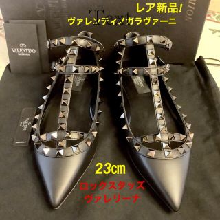 valentino garavani - レアブラック新品!ヴァレンティノガラヴァーニ