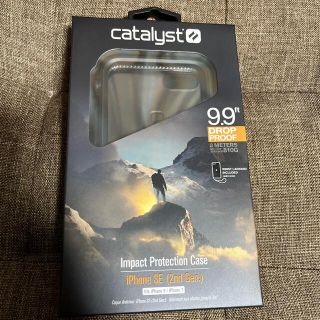 catalyst トリニティ 衝撃吸収ケース 美品(モバイルケース/カバー)