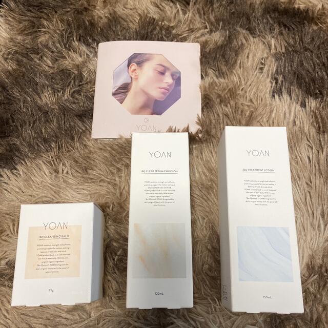 YOAN コスメ/美容のスキンケア/基礎化粧品(その他)の商品写真