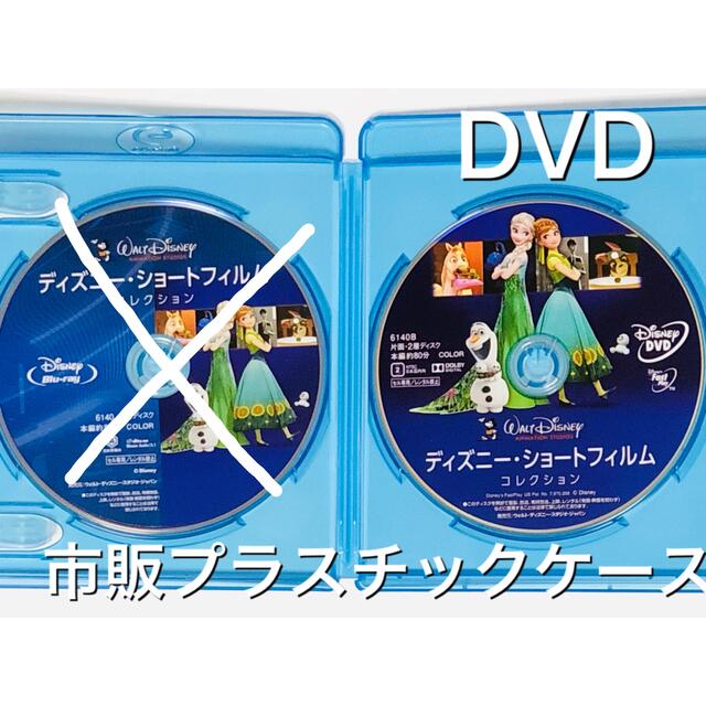 ディズニーDVD(*´꒳`*)-