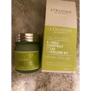 ロクシタン(L'OCCITANE)のロクシタン  オールインワン(オールインワン化粧品)