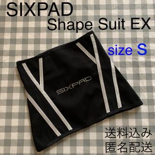 シックスパッド(SIXPAD)のSIXPAD Shape Suit EX シェイプスーツ サイズS(トレーニング用品)