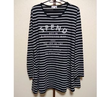 サンカンシオン(3can4on)の3can4on　Aラインレディース ボーダー柄 長袖Tシャツ 8分袖 春・秋もの(シャツ/ブラウス(長袖/七分))