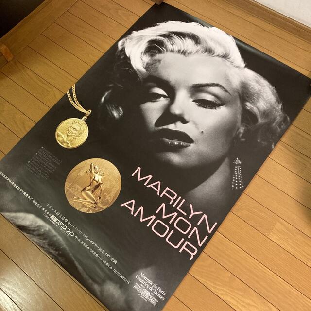 マリリン・モンロー ポスター 記念メダル企画 1