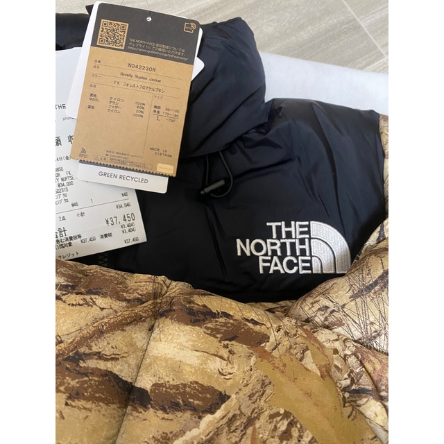 NOVELTY NUPTSE JACKET FK(フォレストケルプタン) L