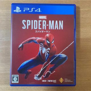 マーベル(MARVEL)のスパイダーマン　Spider man PS4 ゲーム(家庭用ゲームソフト)