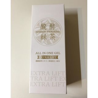 ナリスケショウヒン(ナリス化粧品)の醗酵緑茶 EXリフト オールインワンジェル(オールインワン化粧品)