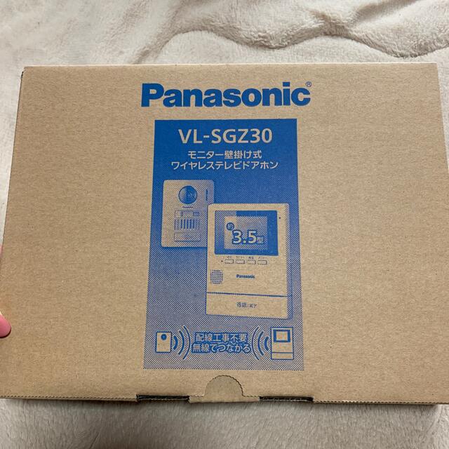 パナソニック Panasonic ドアホン モニター壁掛け式ワイヤレステレビドアホン VL-SGZ30 - 4