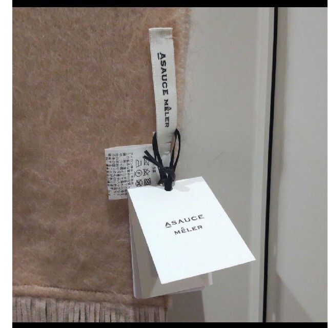 ASAUCE MELERアソースメレ ベビーキャメルフリンジストール ASAUCE MELERアソースメレ ベビーキャメルフリンジストール