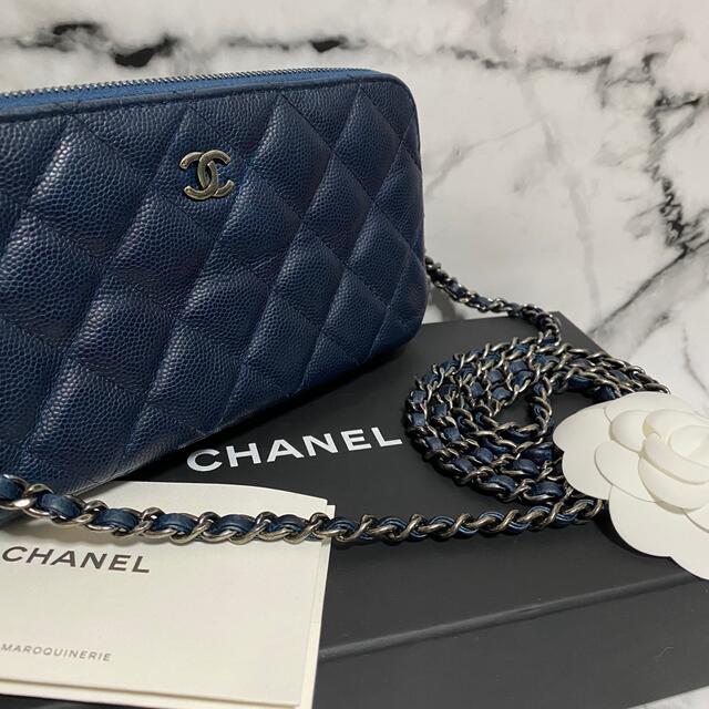 CHANEL(シャネル)の【美品☆レア】CHANEL マトラッセ チェーンウォレット / ネイビーブルー レディースのバッグ(ショルダーバッグ)の商品写真