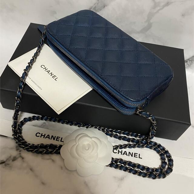 CHANEL(シャネル)の【美品☆レア】CHANEL マトラッセ チェーンウォレット / ネイビーブルー レディースのバッグ(ショルダーバッグ)の商品写真