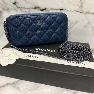 シャネル(CHANEL)の【美品☆レア】CHANEL マトラッセ チェーンウォレット / ネイビーブルー(ショルダーバッグ)