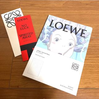 ロエベ(LOEWE)の千と千尋の神隠し ロエベ LOEWE ノベルティ ノート(ノベルティグッズ)