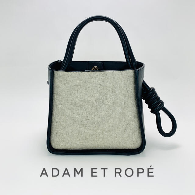 Adam et Rope'(アダムエロぺ)のアダムエロペ ADAM ET ROPÉ FEMME むすびミニバッグ レディースのバッグ(ハンドバッグ)の商品写真