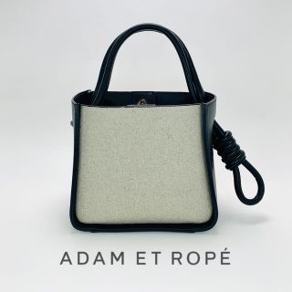 アダムエロぺ(Adam et Rope')のアダムエロペ ADAM ET ROPÉ FEMME むすびミニバッグ(ハンドバッグ)