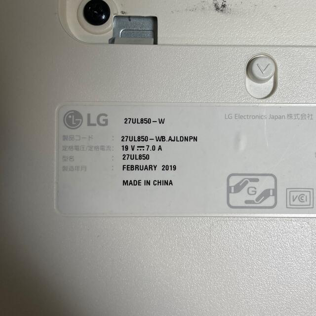 LG Electronics(エルジーエレクトロニクス)のLG 27UL850 4K 27インチ モニター スマホ/家電/カメラのPC/タブレット(ディスプレイ)の商品写真