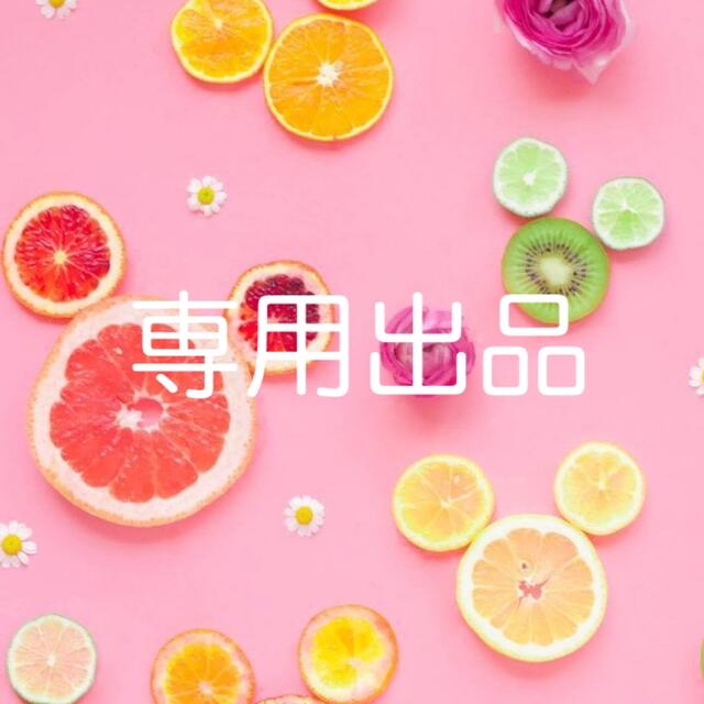 のんのんさま専用 - キャラクターグッズ