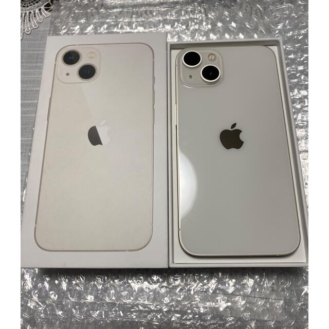 iPhone13 128GB スターライト　美品