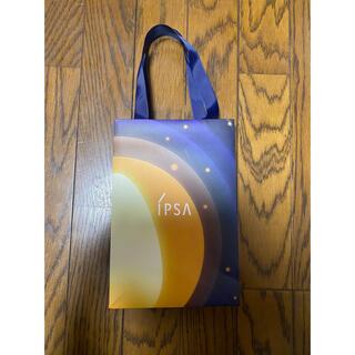 イプサ(IPSA)のIPSA限定紙袋(ショップ袋)
